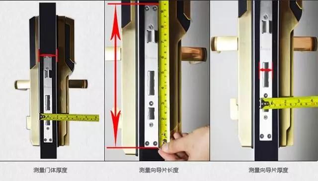 黄骅开锁公司：智能锁安装为什么需要专业师傅？